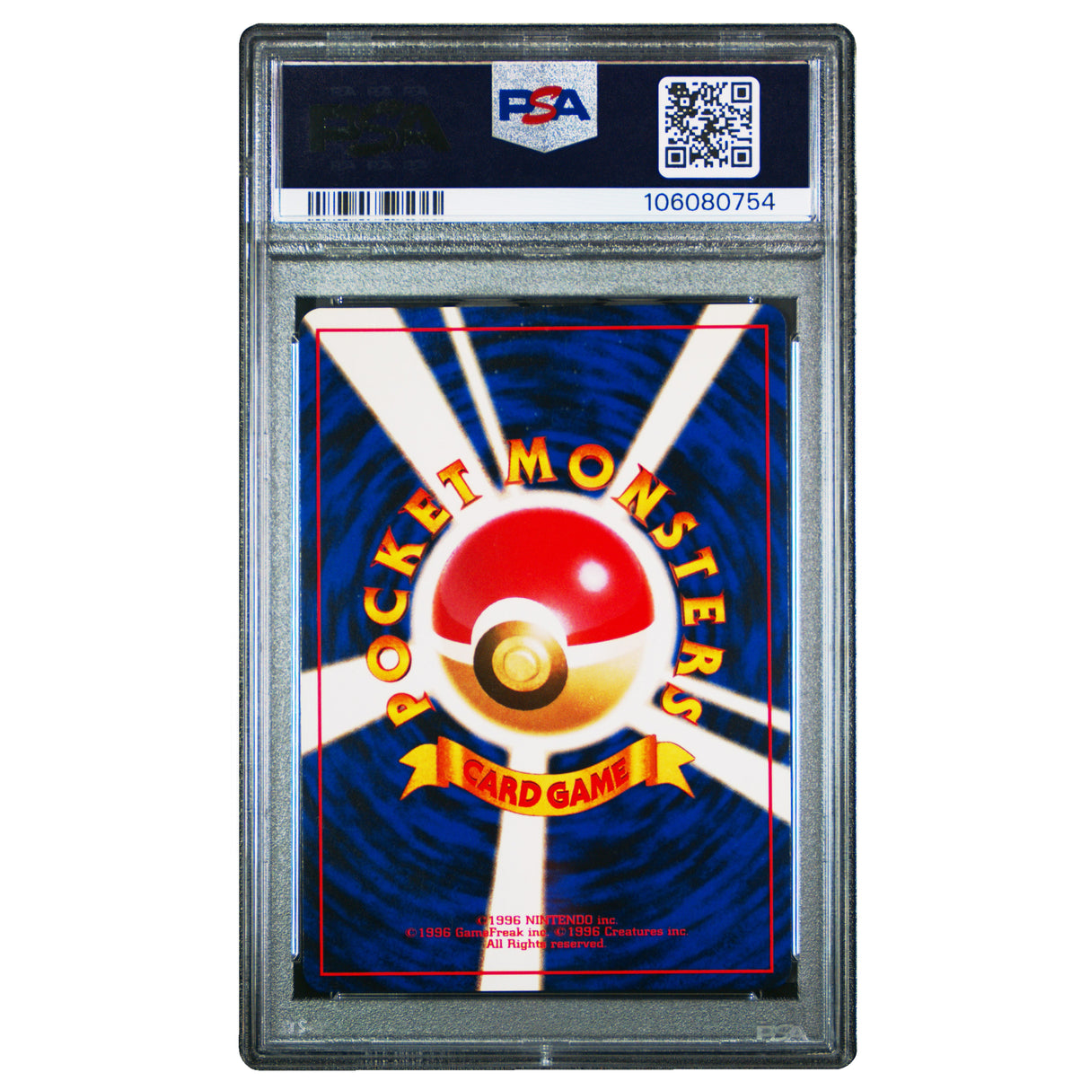 1999 Pokemon Japanese Gym 2 #145 Rocket's Zapdos Holo PSA 5