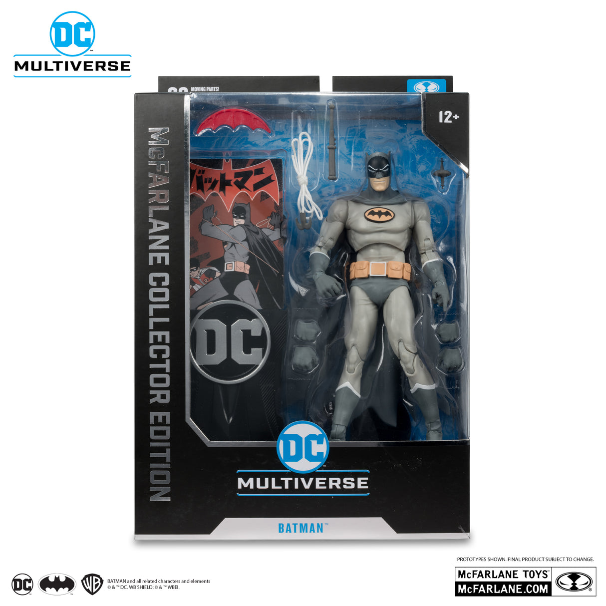 McFarlane Batman Bat-Manga Collector Edition #16 Action Figure