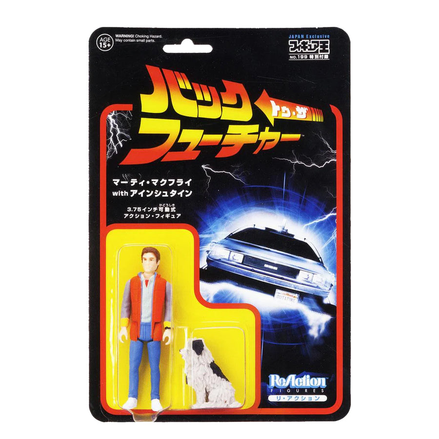 Funko Reaction Figure Back to the Future Marty and Einstein Japanese