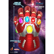 Hot Toys Cosbaby Avengers Nano Gauntlet Hulk Version 14cm