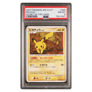 Pokemon Pikachu Secret of the Lakes Japanese PSA 8