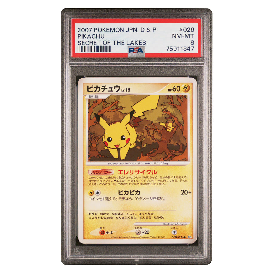Pokemon Pikachu Secret of the Lakes Japanese PSA 8