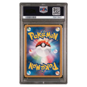 Pokemon Pikachu Secret of the Lakes Japanese PSA 8