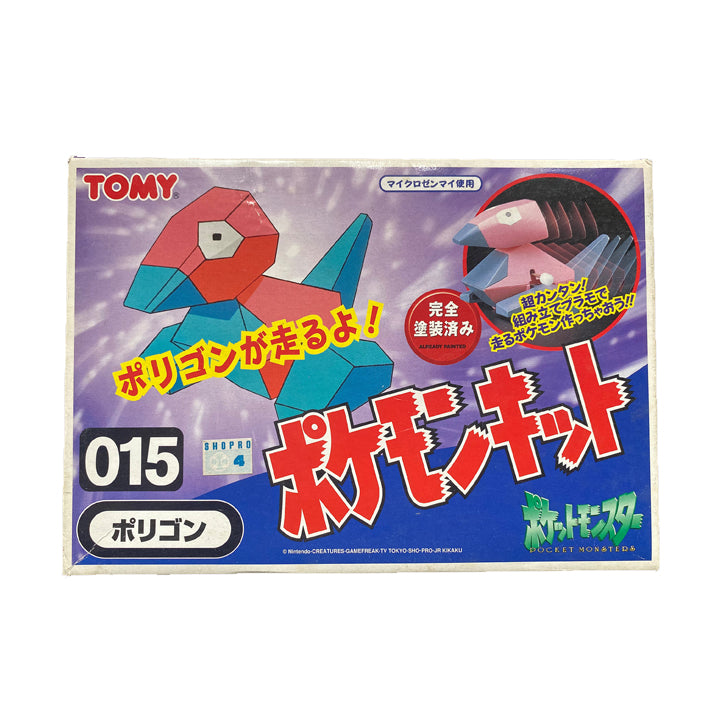 Pokemon 1995 Tomy Japanese Painted Model Kit #015 Porygon