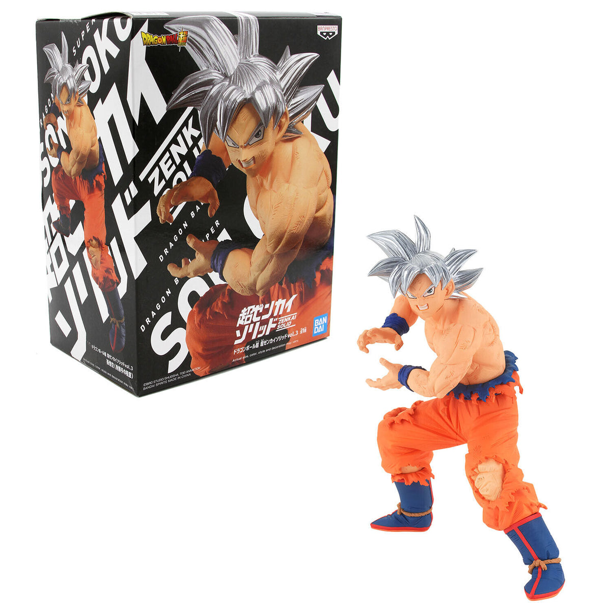 BANPRESTO - KIMETSU no Yaiba vol.7 Tanjiro Kamado figura, Multicolore