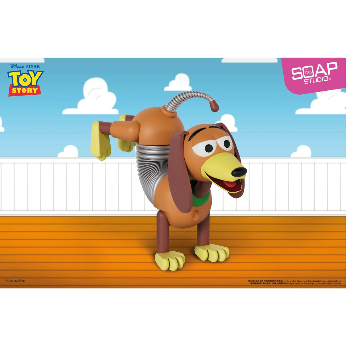 Disney Pixar Slinky Dog Magnetic Ornament by Soap Studios