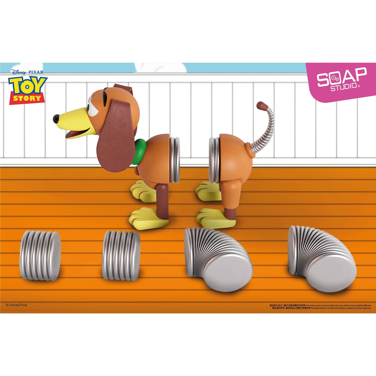 Disney Pixar Slinky Dog Magnetic Ornament by Soap Studios