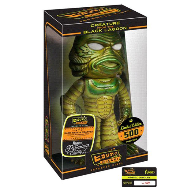 Funko Hikari Creature from the Black Lagoon Limited Edition of 500
