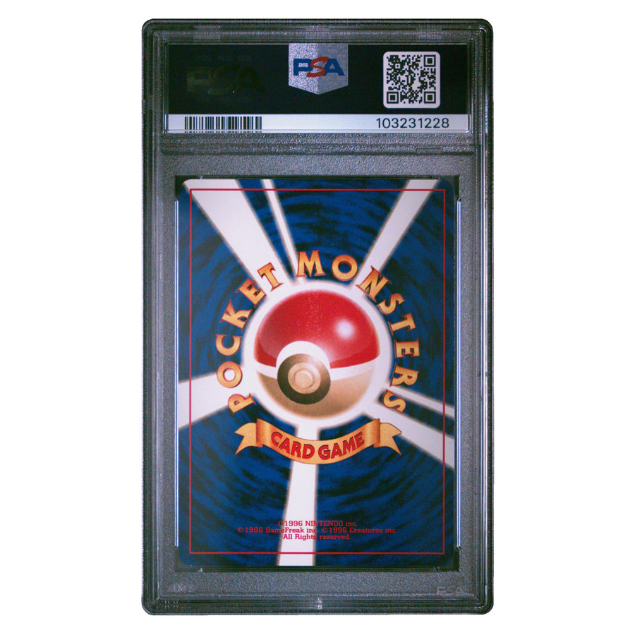 1999 Pokemon Japanese Gym 2 Giovanni Holo Trainer PSA 7