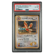 1998 Pokemon Japanese Gym #22 Lt. Surge's Fearow Holo PSA 6