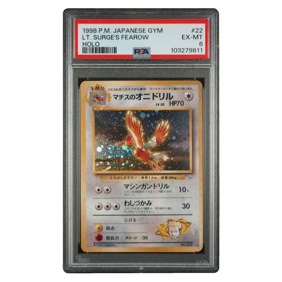 1998 Pokemon Japanese Gym #22 Lt. Surge's Fearow Holo PSA 6