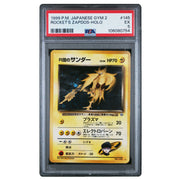 1999 Pokemon Japanese Gym 2 #145 Rocket's Zapdos Holo PSA 5