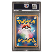 2007 Pokemon Japanese Diamond & Pearl Shining Darkness Charizard Holo PSA 7