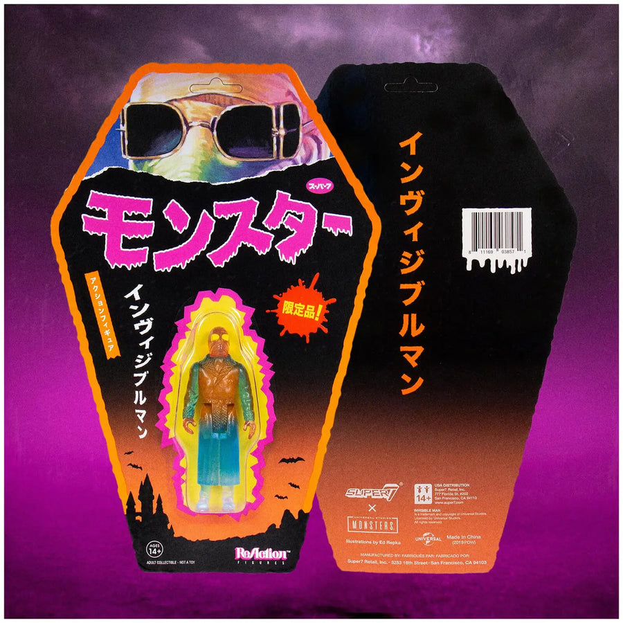 Super7 Invisible Man Universal Monsters Reaction Figure 3.75" SDCC Japanese