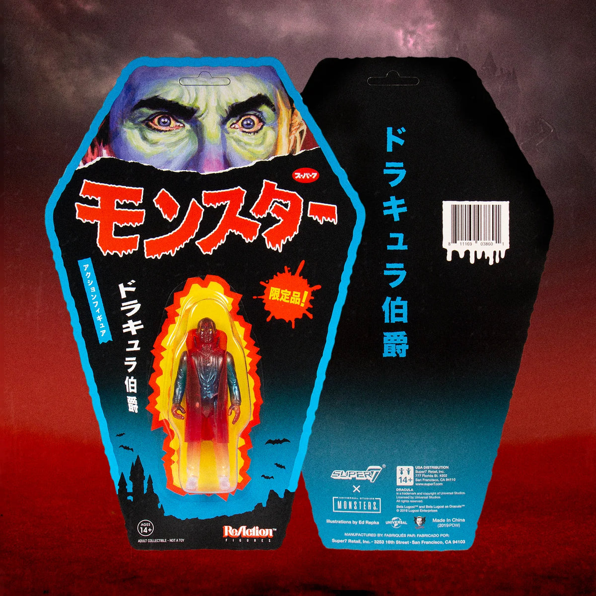 Super7 ReAction Universal Monsters Dracula 3.75" Figure Japanese SDCC Exclusive