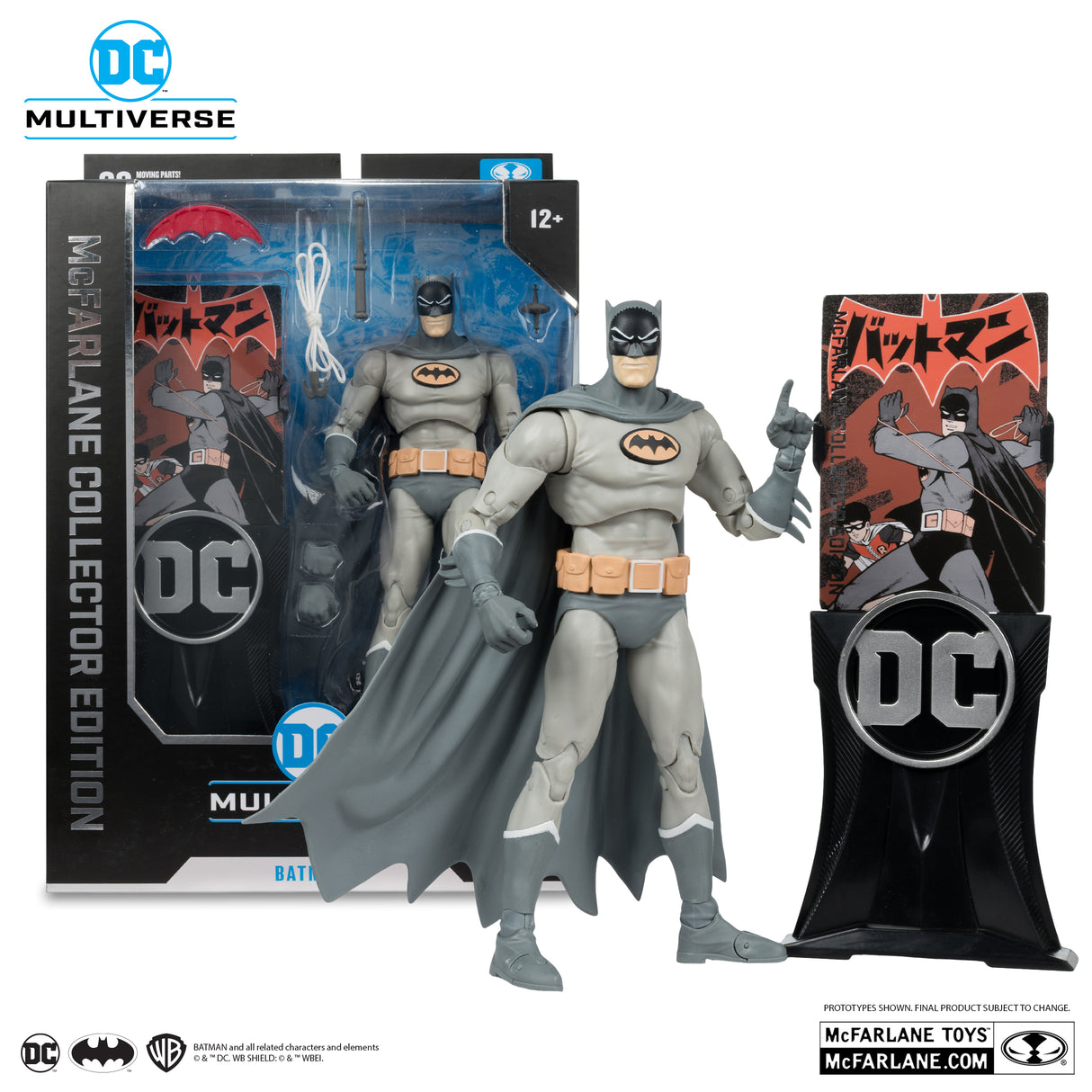 McFarlane Batman Bat-Manga Collector Edition #16 Action Figure