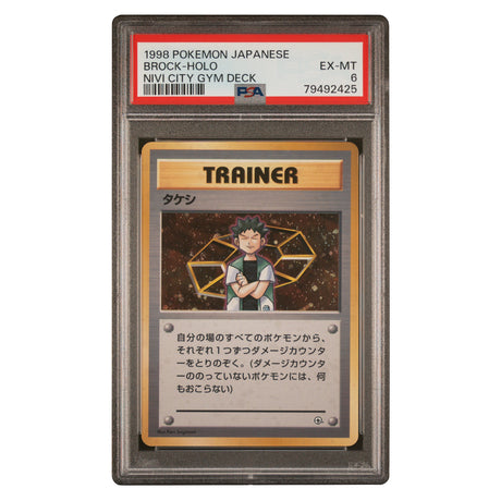 Pokemon Cards Gold Dust Toys Pokemon Cards Gold Dust Toys
