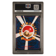 1998 Pokemon Japanese Nivi City Gym Deck Brock-Holo Nivi City Gym Deck PSA 6