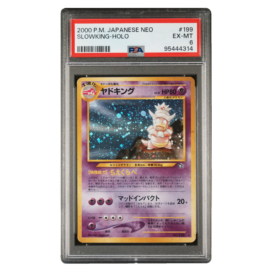 2000 Pokemon Japanese Neo #199 Slowking Holo PSA 6