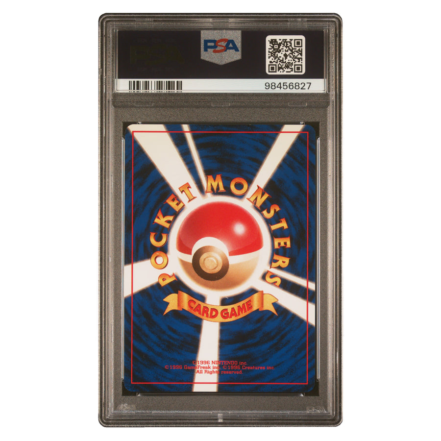 1998 Pokemon Japanese Gym #125 Lt.Surge's Electabuzz Holo PSA 6