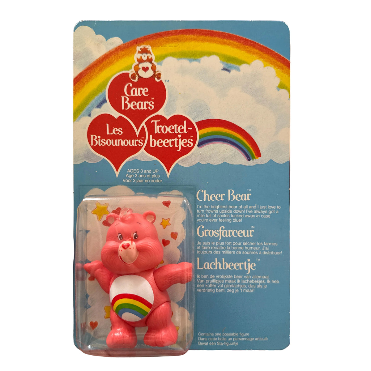 Kenner Care Bears Vintage 1980s Poseable Figure Cheer Bear
