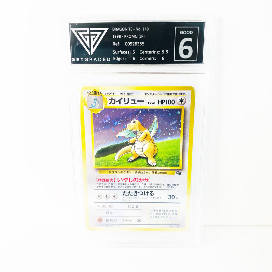 Pokemon Dragonite Promo Japanese Get Graded 6