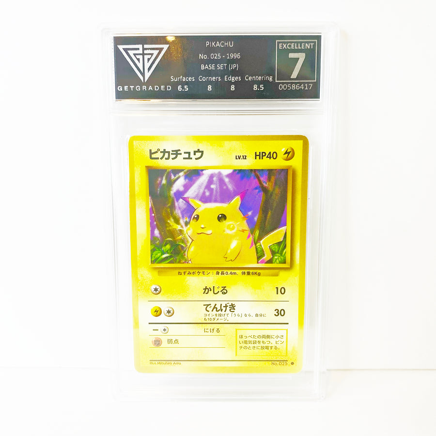 Pokemon Pikachu Base Set Japanese Get Graded 7