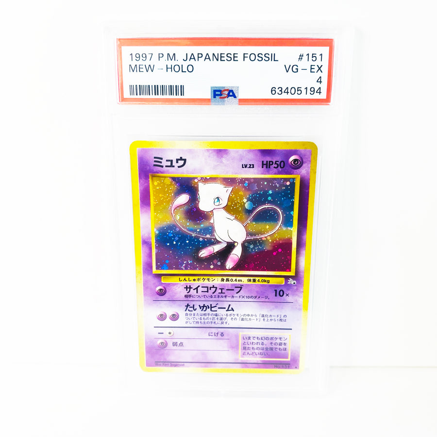 Pokemon Mew Fossil Holo Japanese PSA 4