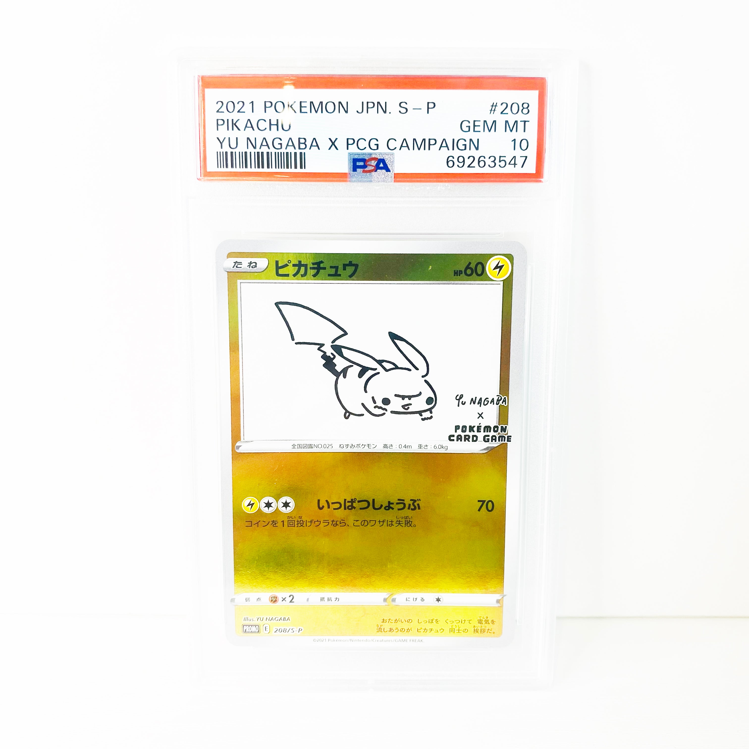 Cards – Gold Dust Toys