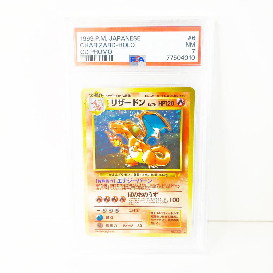 Pokemon Charizard CD Promo Holo Japanese PSA 7
