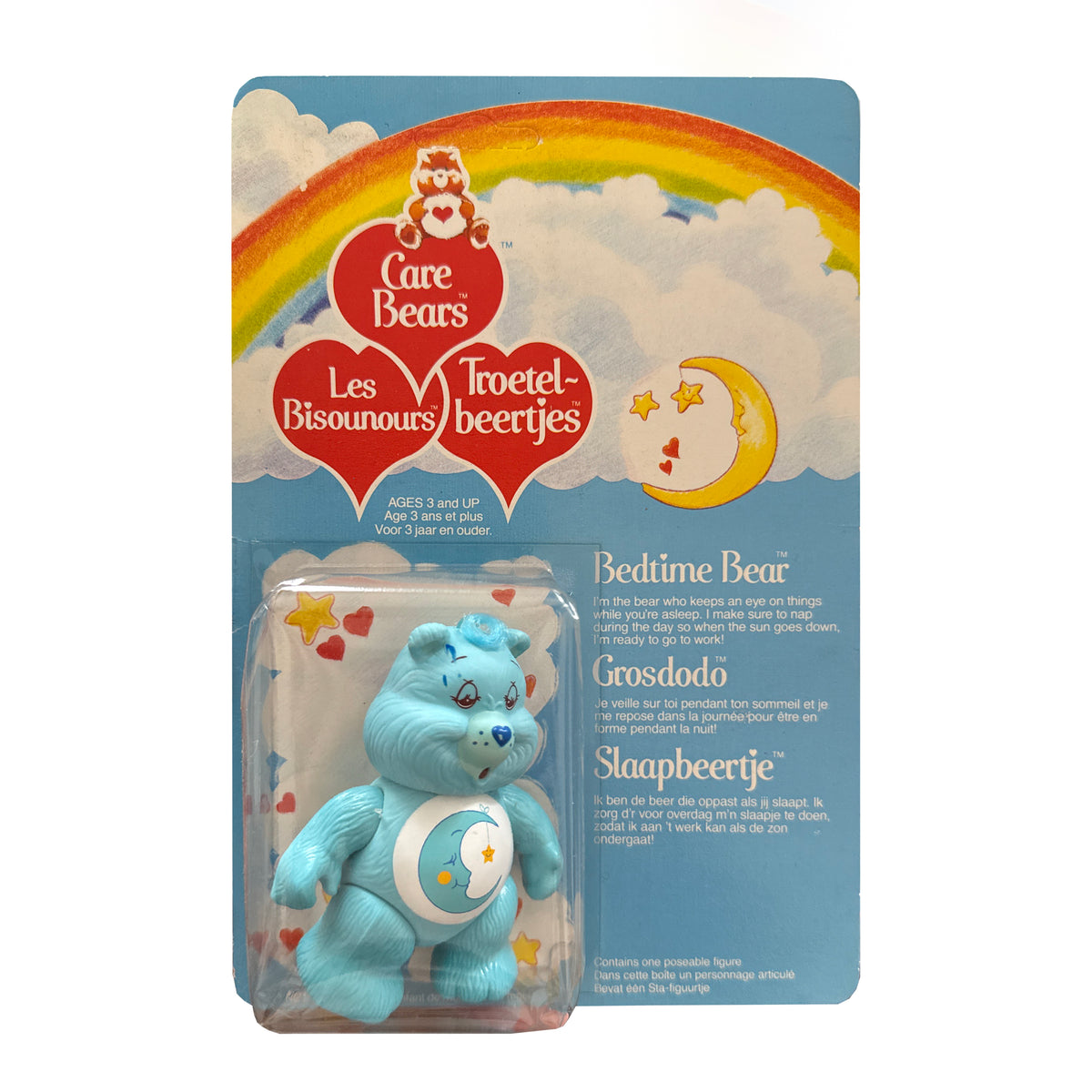 Kenner Care Bears Vintage 1980s Poseable Figure Bedtime