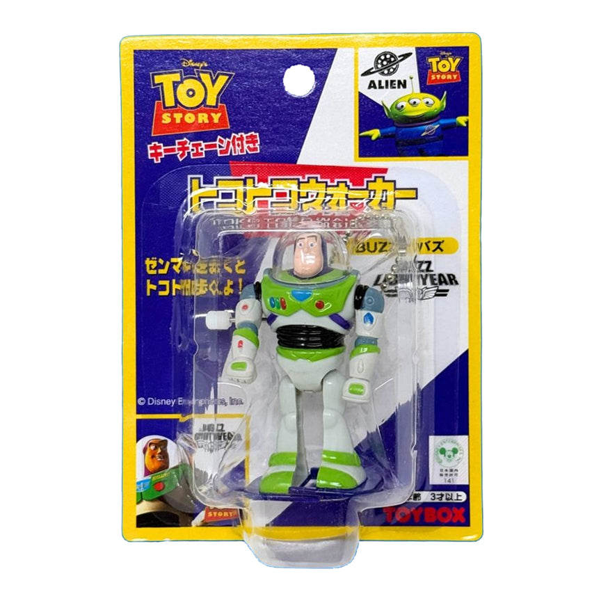 Toy Story Toko Toko Walker Buzz Lightyear Vintage Wind Up Toy Keychain