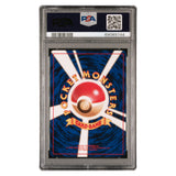 Pokemon Dark Charizard Japanese Rocket Holo PSA 6