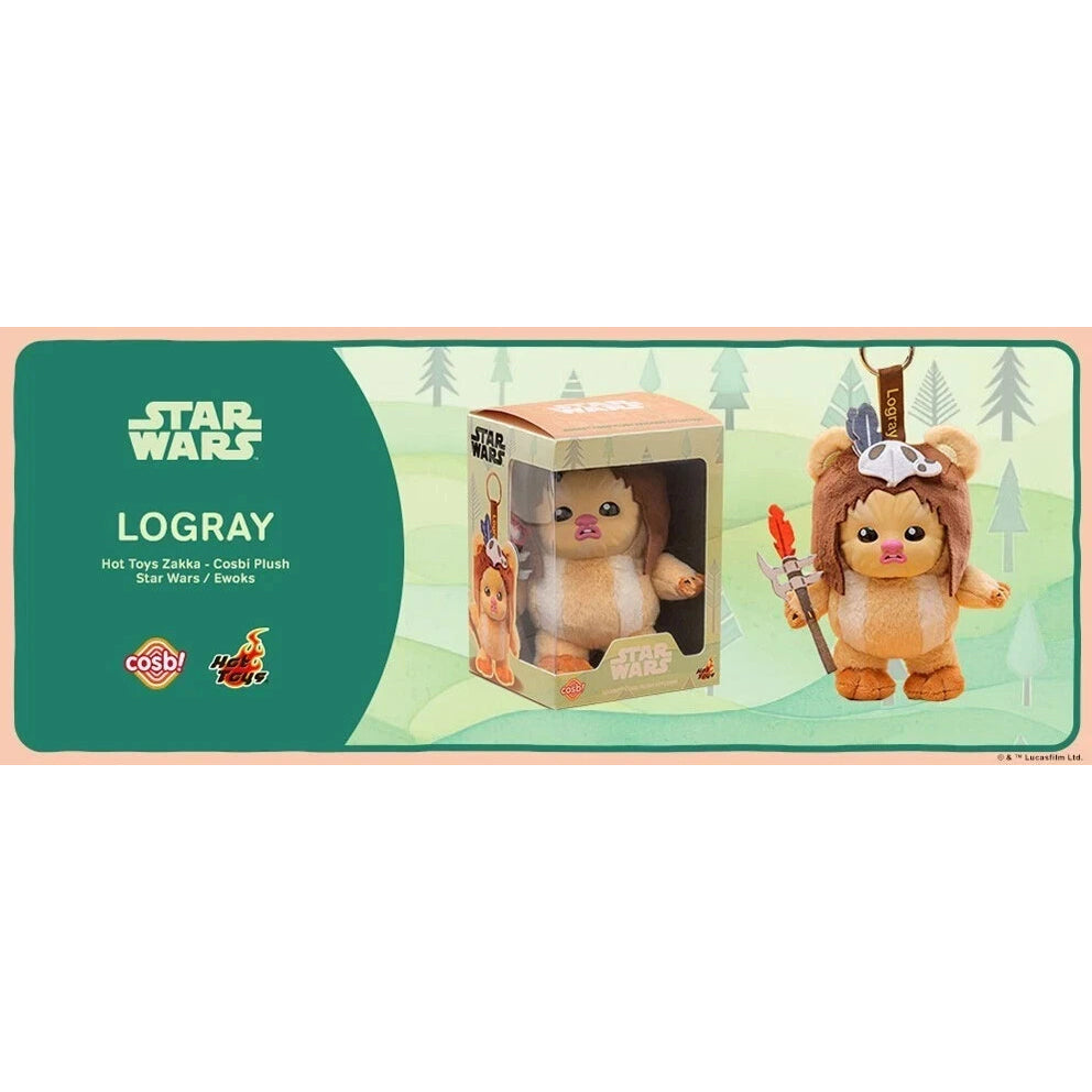 Star Wars – Gold Dust Toys