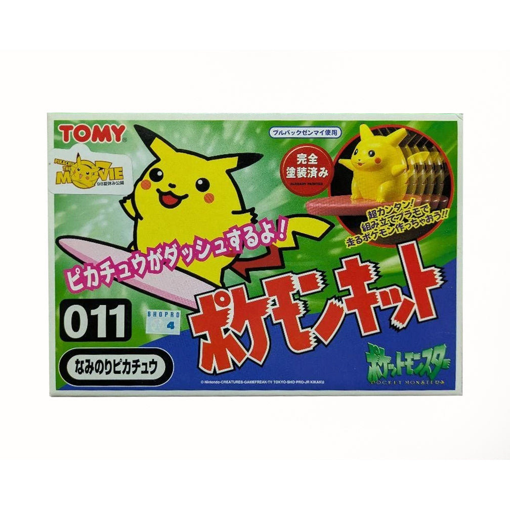 Pokemon 1995 Tomy Japanese Painted Model Kit #011 Pikachu