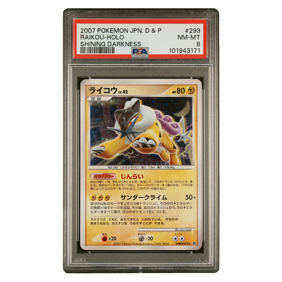 2007 Pokemon Japanese Diamond & Pearl Shining Darkness #293 Raikou Holo PSA 8