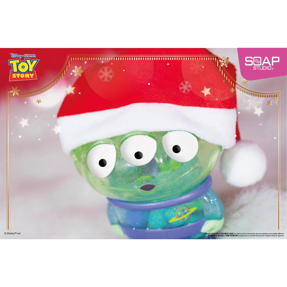 Disney's Toy Story Aliens Blop Blop Figure Christmas Limited Edition Soap Studios