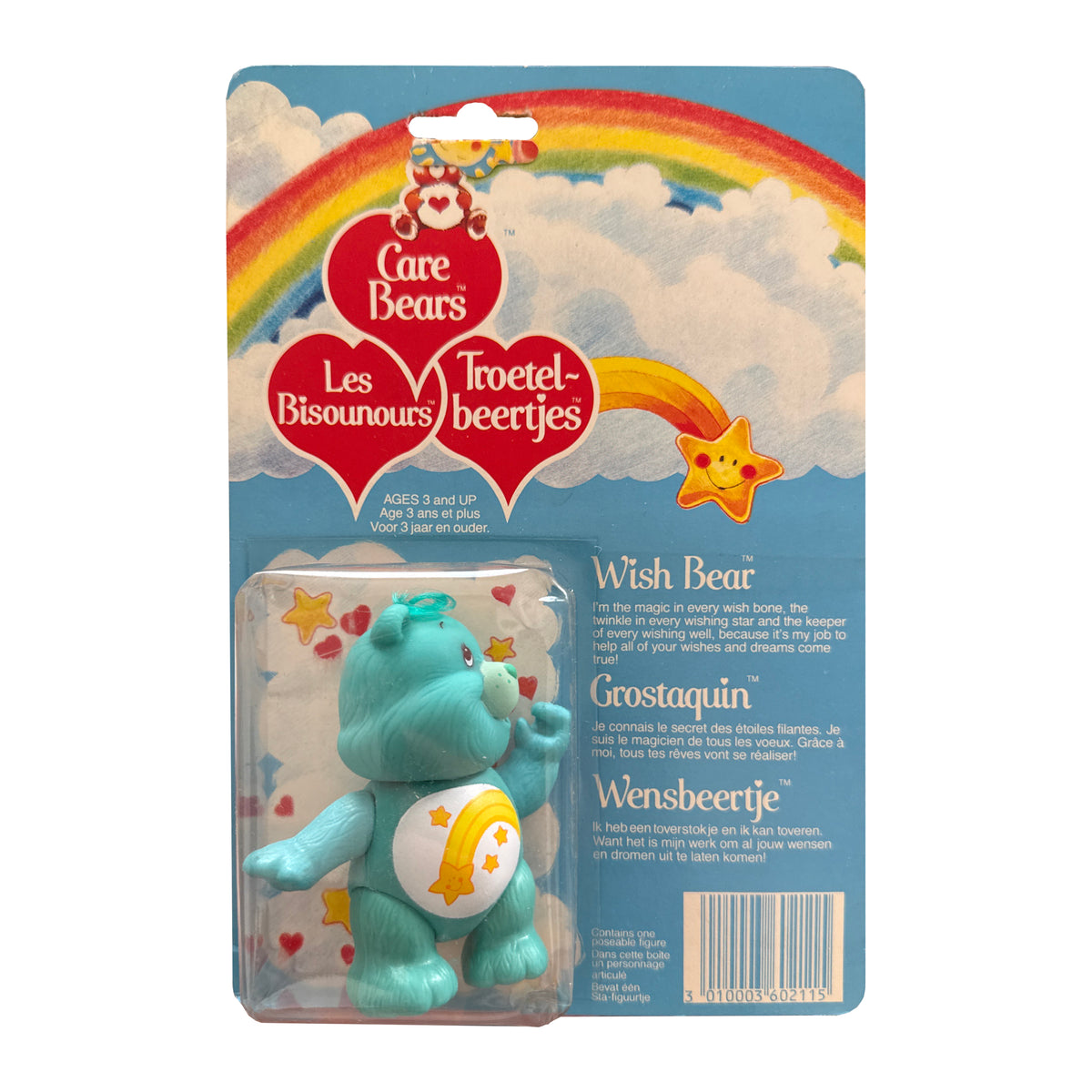 Kenner Care Bears Vintage 1980s Poseable Figure Wish Bear
